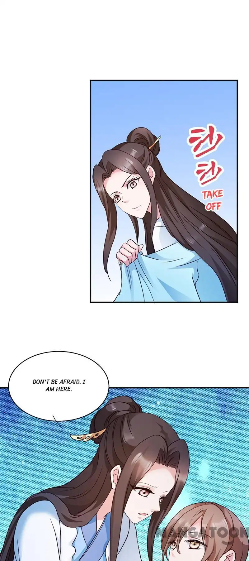 Mind-Reading Princess Chapter 13 27